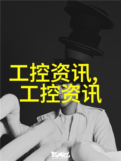 家居美学梦想装饰的全方位指南与精彩图库