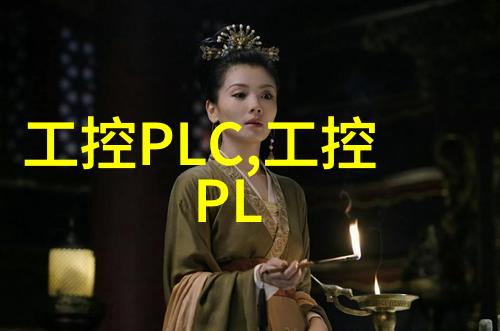 制造废水处理设备我是如何在家里创造出简易净水器的