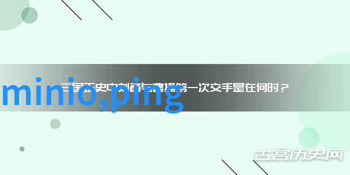 探索附近PVC管材批发市场价格品质与采购策略