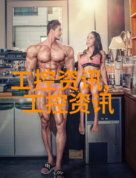 如何在安卓市场app下载官网上避免诈骗和恶意软件