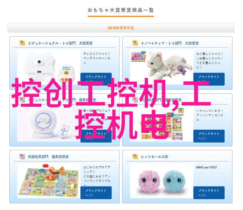 北海之城的钢铁巨龙盘锦pe管生产厂家的传奇故事
