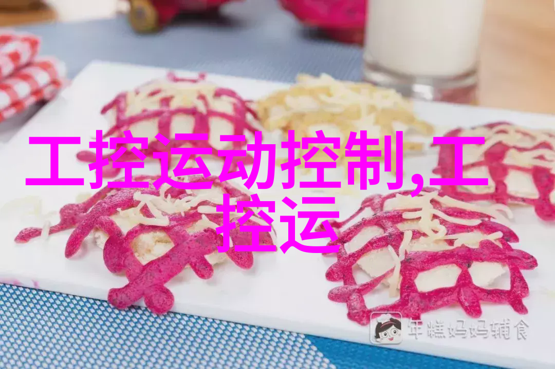 装饰风格探索不同类型的旧房改造效果展示