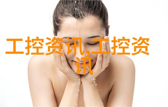 现代简约风格的家居装饰艺术