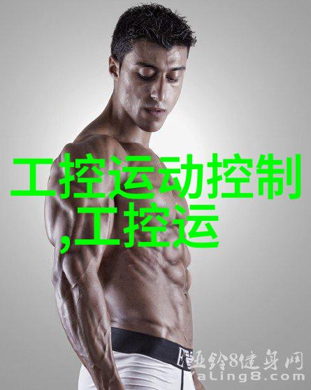 药品直接包装机械精准打磨制药行业的未来