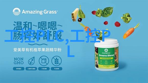 家居生活的全方位体验追求个性化的全屋定制之旅