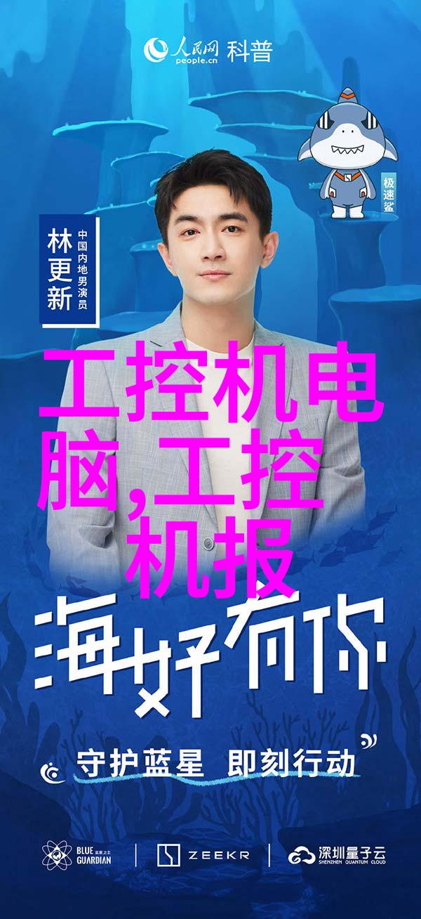 加氢反应釜内部结构解析活性催化剂定位与高效能量传递系统