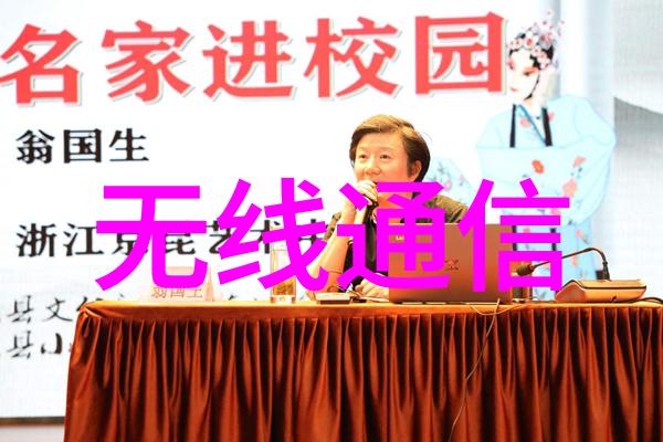 绿色环保法规对污水处理工程的影响与适应
