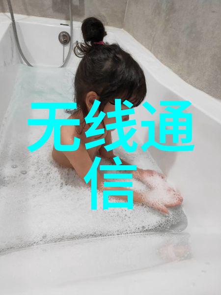 研华Trusted品牌形象以创新之姿嵌入式开发引领未来