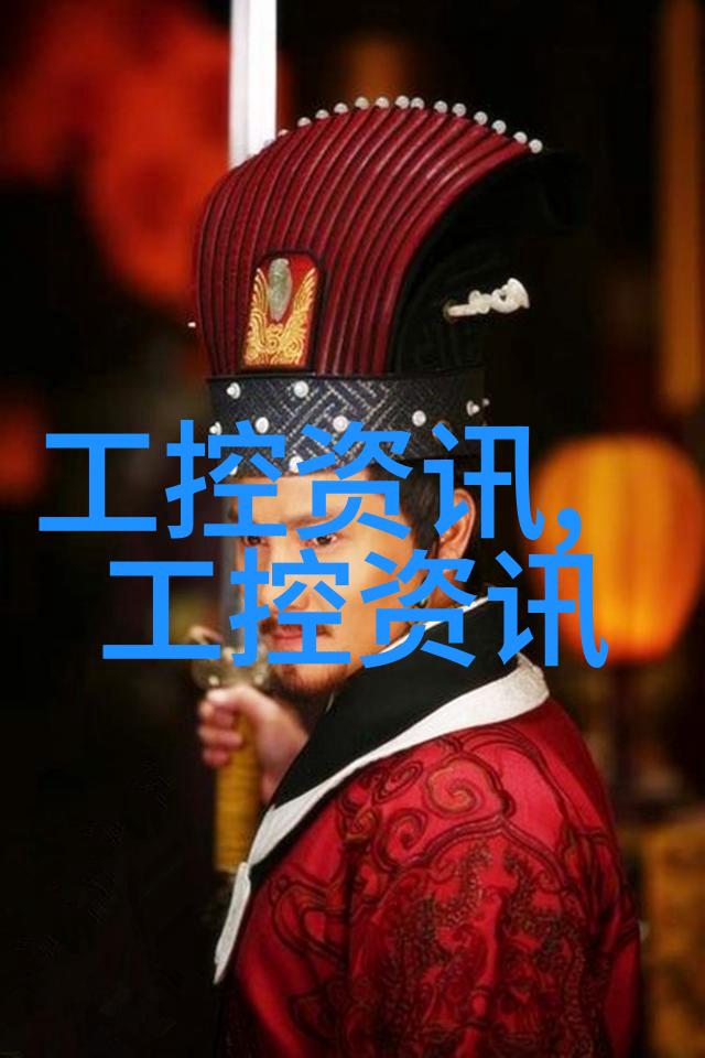 全屋优品打造理想居所的完美选择