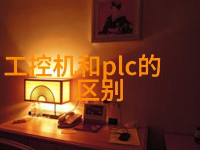 玻璃夹层技术的创新与应用