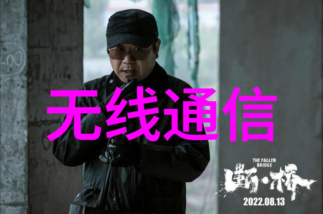 实验室电加热设备的应用与维护