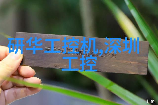 制药设备在制药生产中的关键作用精确控制自动化操作高效生产