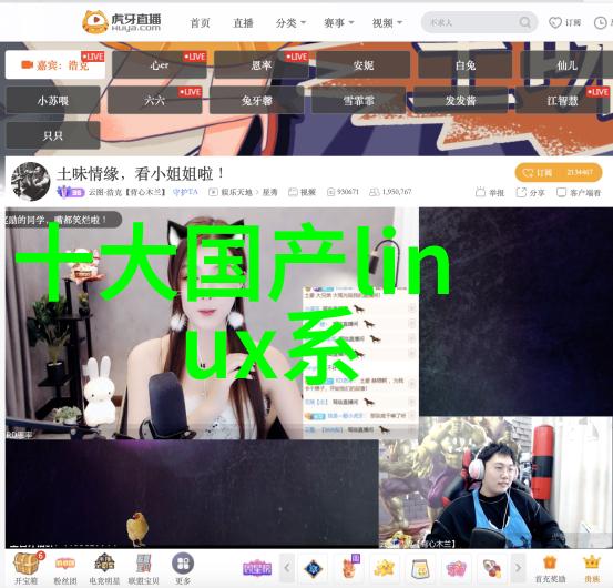 不锈钢材料的应用前景与挑战从微观结构到宏观性能的多维度探究