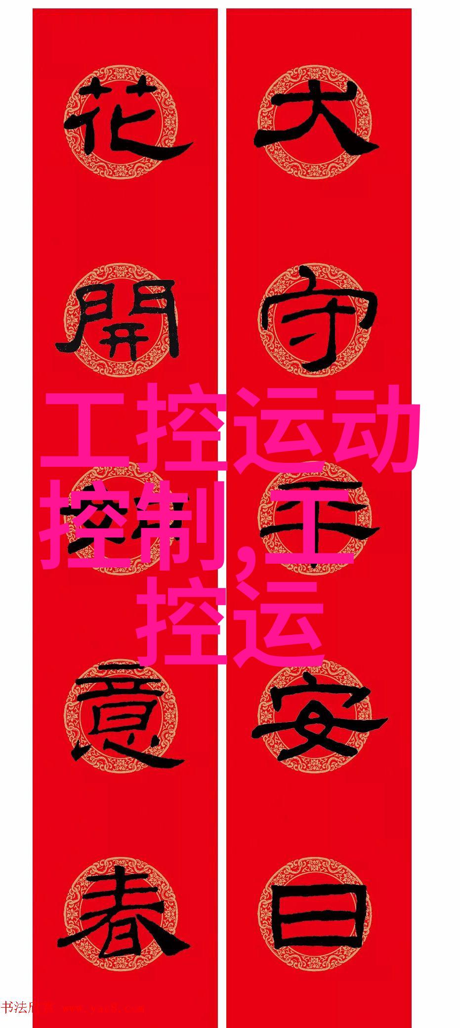 水中的重金属超标会造成什么健康问题