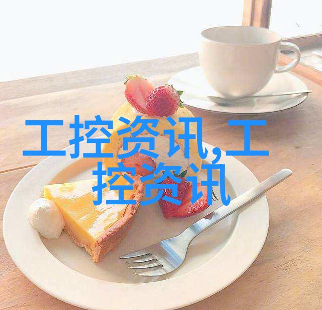 卫生间再现水波纹瓷砖与LED灯光的和谐共舞