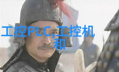 家庭饮用水检测一站式解决方案
