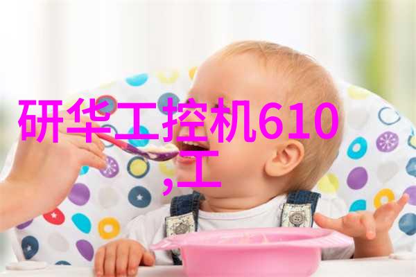 破旧重生的魅力旧房装修的反差艺术探索