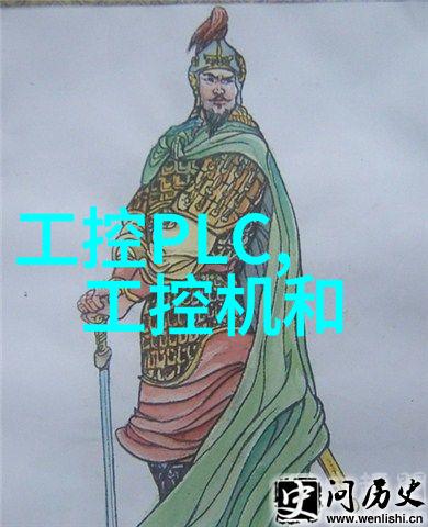水电合同范本简单版我来教你如何轻松搞定水电安装的合同事宜