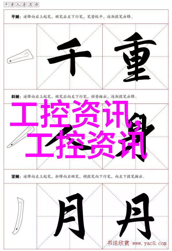 市场行情钢管今日报价分析