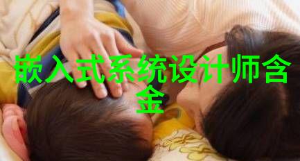 agr管材简介了解Agricultural Grade Rubber管材的特性与应用