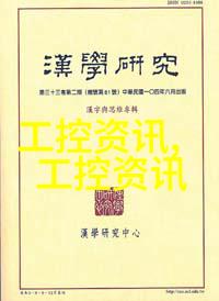 如何利用高质量的背景图或定制底纹让汽车配件图片更加专业而不失创意性