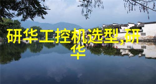 金鼎杀菌釜清洁之神的铸造