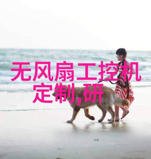主题我来给你一份超详细的ppr管材型号一览表