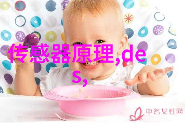 新冠疫情下三大特效药的奇迹与挑战