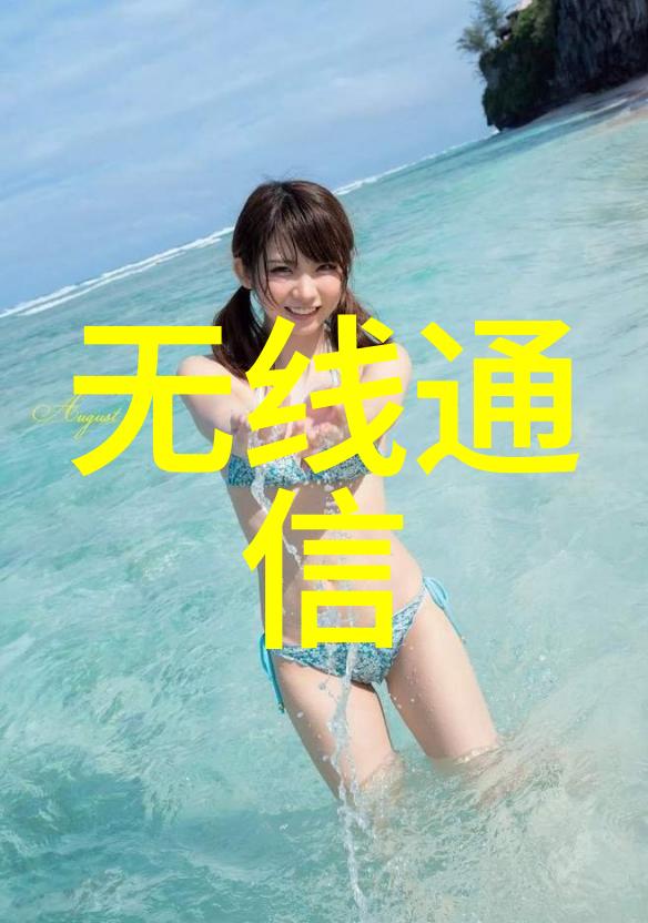 不锈钢钢板规格和价格表 - 精确选择不锈钢钢板规格与市场价格全解析