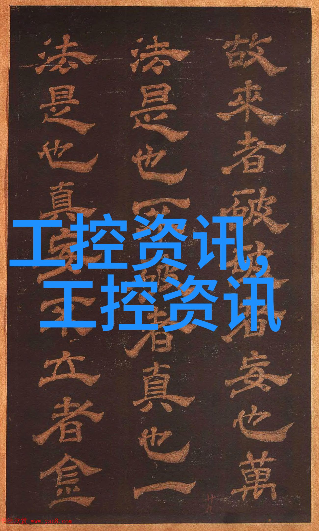 零部件的定义机械制造中不可或缺的基本组成部分