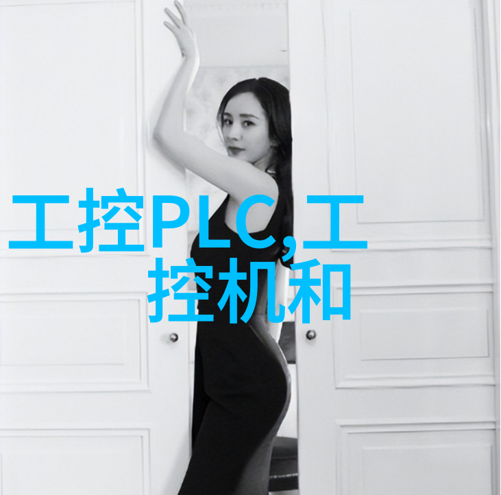 一体化废水处理设备我的家园的清洁小伙伴
