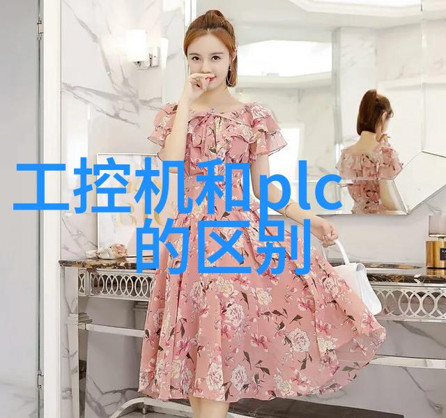 家居美学新篇章跟着这份视频一步步打造完美水帘柜