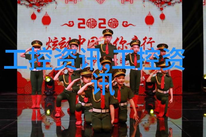 反应器的基本结构与工作原理