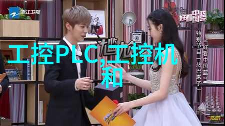 沙石分离机高效环境友好型矿物加工设备
