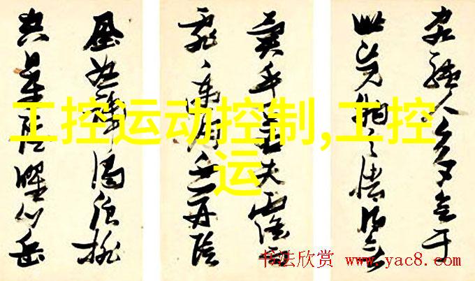千军之谜揭秘历史上最著名的千军