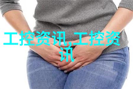 二手不锈钢储罐我这儿有个超实用的好东西要卖了你感兴趣吗
