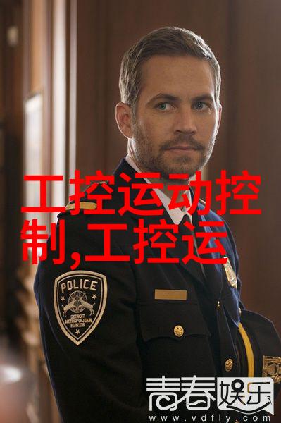 小型加熱炉對環境影響有何考量