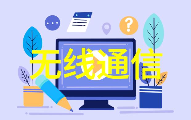 华北工控与Intel完美结合新品与精品层出不穷嵌入式开发培训机构排名又将如何呢