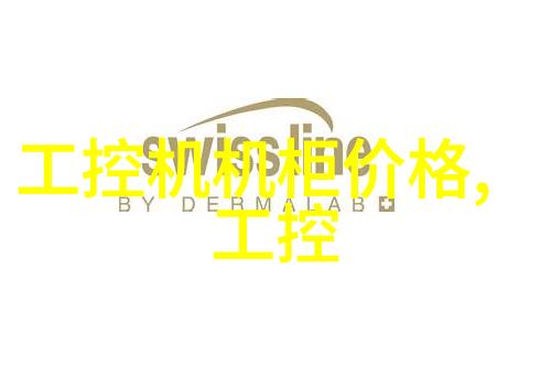 化学反应釜高效能高效能的化学反应釜
