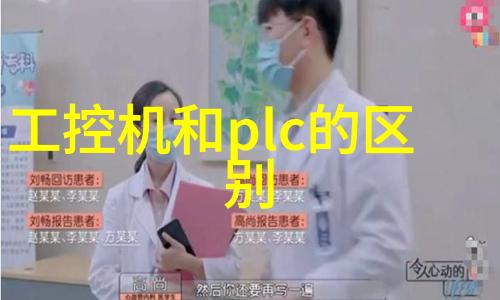 宠物主人与其可爱的忠实伙伴家中宠物成瘾症状及其对人际关系影响
