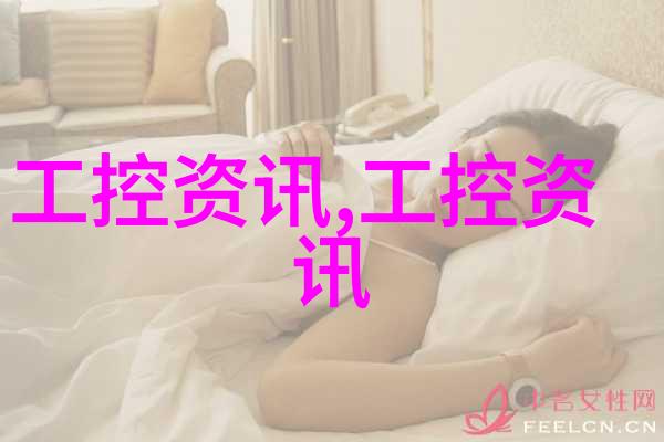 人才云集新机遇在召唤