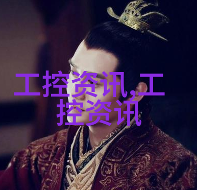 测极精准绝缘电阻表在电力系统中的应用与重要性