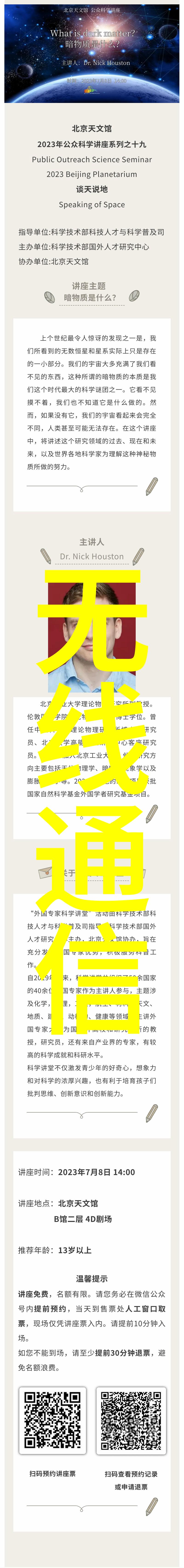 厨房装修我的小厨房变身为美食工厂了