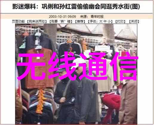 蒸汽发生器功率输出的关键技术与创新