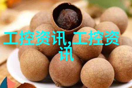 蒸汽动力电加热技术的应用与未来发展