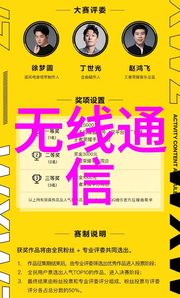信息安全测评-网络防护系统性能评估与优化策略