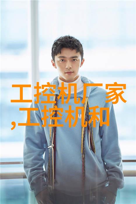 2021年最流行客厅装修效果图创意灵感与设计趋势解析