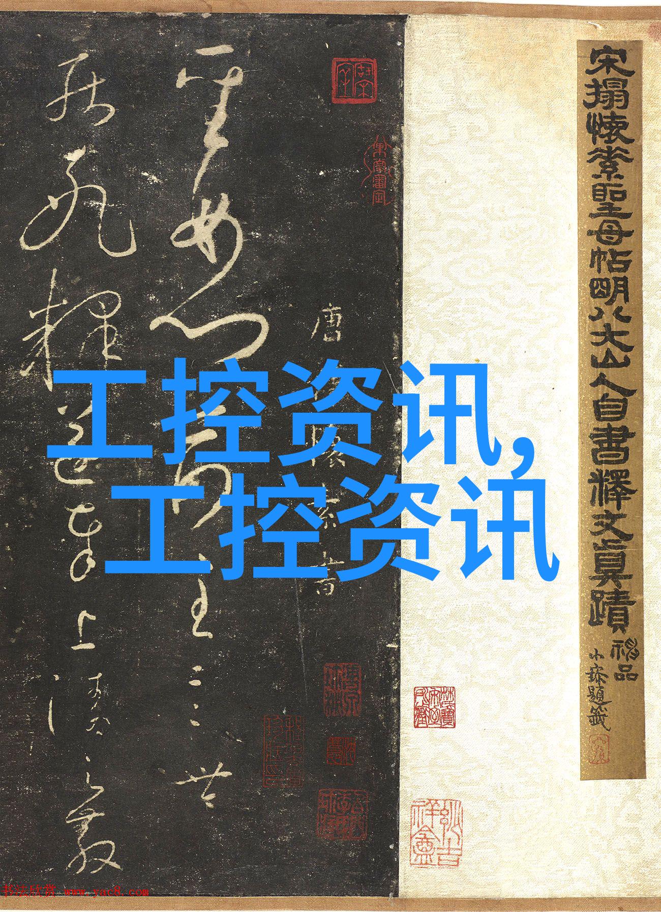 化工部产品研发专注于创新化工技术和高效生产流程