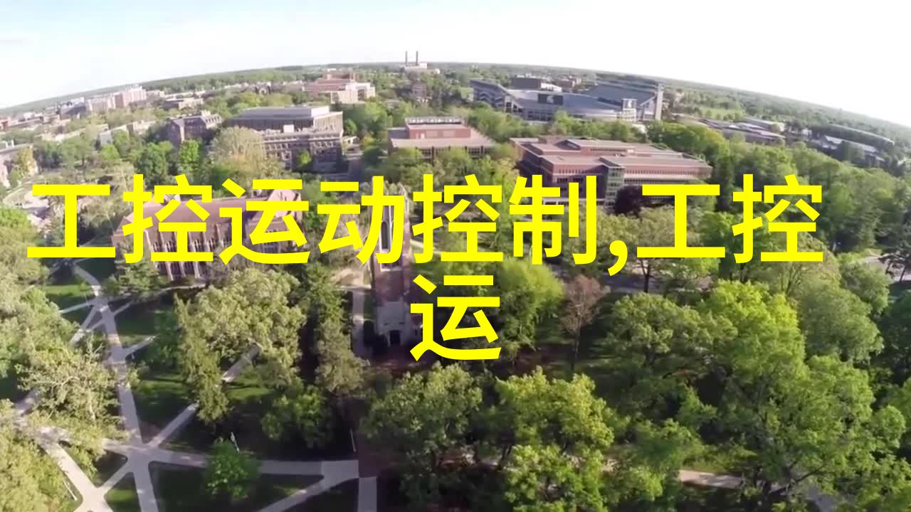 电子技术-揭秘芯片世界从微小的晶体到信息流通的基石