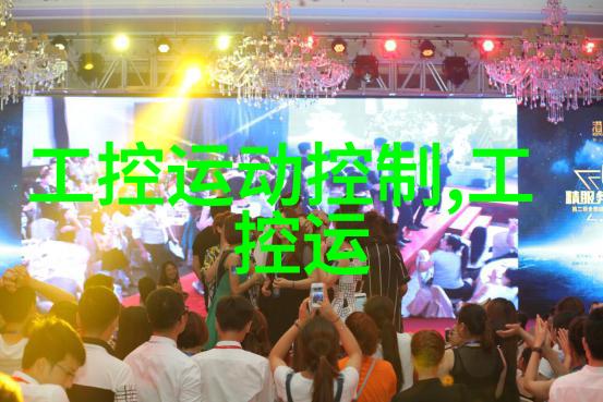你知道吗agr是什么管材